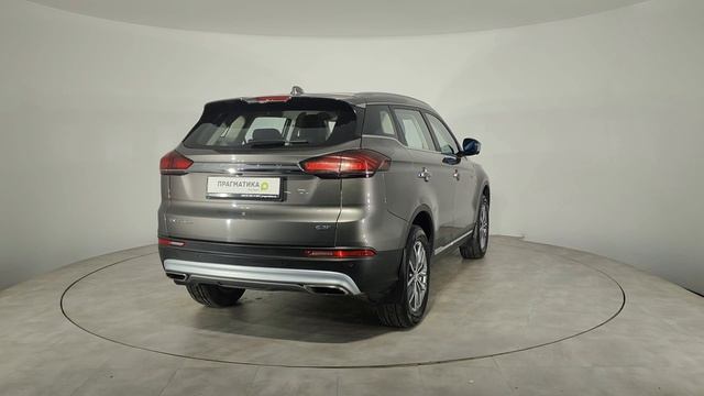 Atlas[1] смотреть онлайн