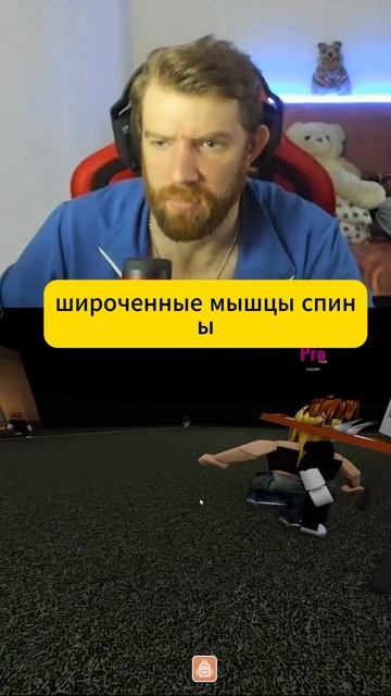 ЖЕНЩИНА МОЕЙ МЕЧТЫ #roblox #роблокс #лифтвеселья #роблокссломался #ефуroblox смотреть онлайн