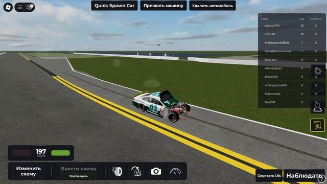 играю какие хочу в роблоксе игры