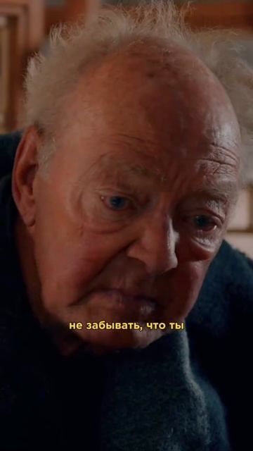 Самый противный фильм ! смотреть онлайн