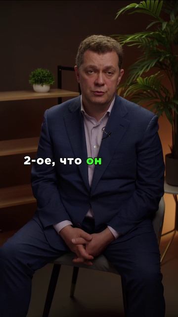 Чем мы занимаемся на сессии наставничества, часть 1