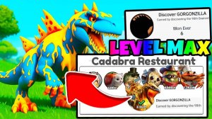 МАКСИМАЛЬНАЯ ЭВОЛЮЦИЯ GORGONZILLA ИЗ 14 МИРА В ЭВОЛЮЦИИ БРЕЙНРОТ! ROBLOX Brainrot Evolution