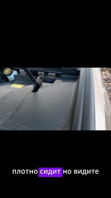 Сдёргиваем пластик 8 смотреть онлайн