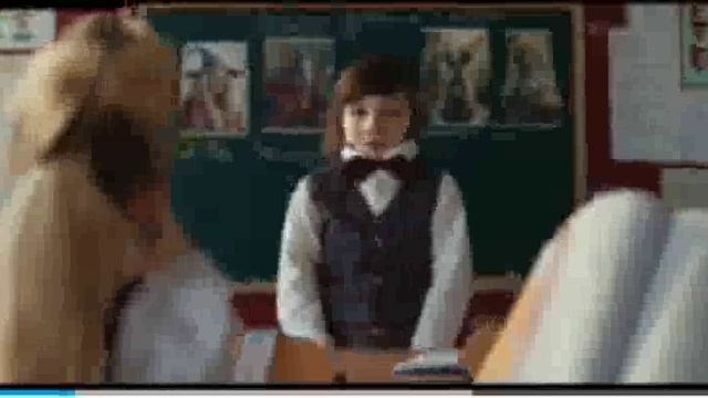 странный мальчик