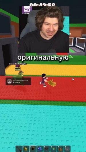 3 конвеера в Steal a Brainrot!  | Фиксай #shorts