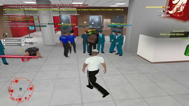 а фто не так?