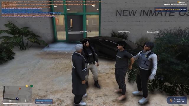 НЕАДЕКВАТНЫЕ ГОСНИКИ! спас АДВОКАТИКСА ГТА 5 РП / НАГЛЫЙ ГОСНИК ПЫТАЛСЯ ОБМАНУТЬ АДВОКАТА GTA 5 RP