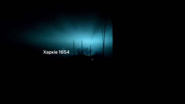 ⚡️В Харькове блэкаут: перед отключением света жители видели странное сияние смотреть онлайн