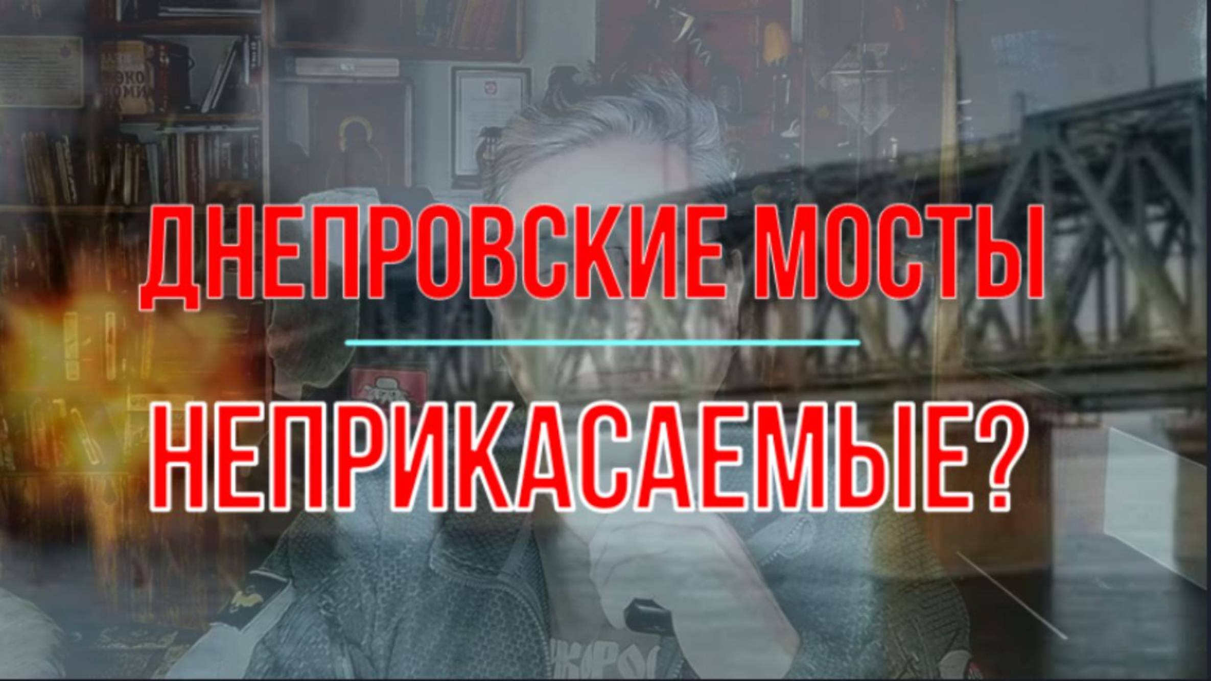 Америка наркоше подарила паровоз