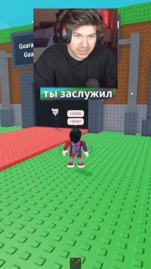 Я получил СОБСТВЕННЫЙ 1T/s БРЕЙНРОТ  | Фиксай #shorts