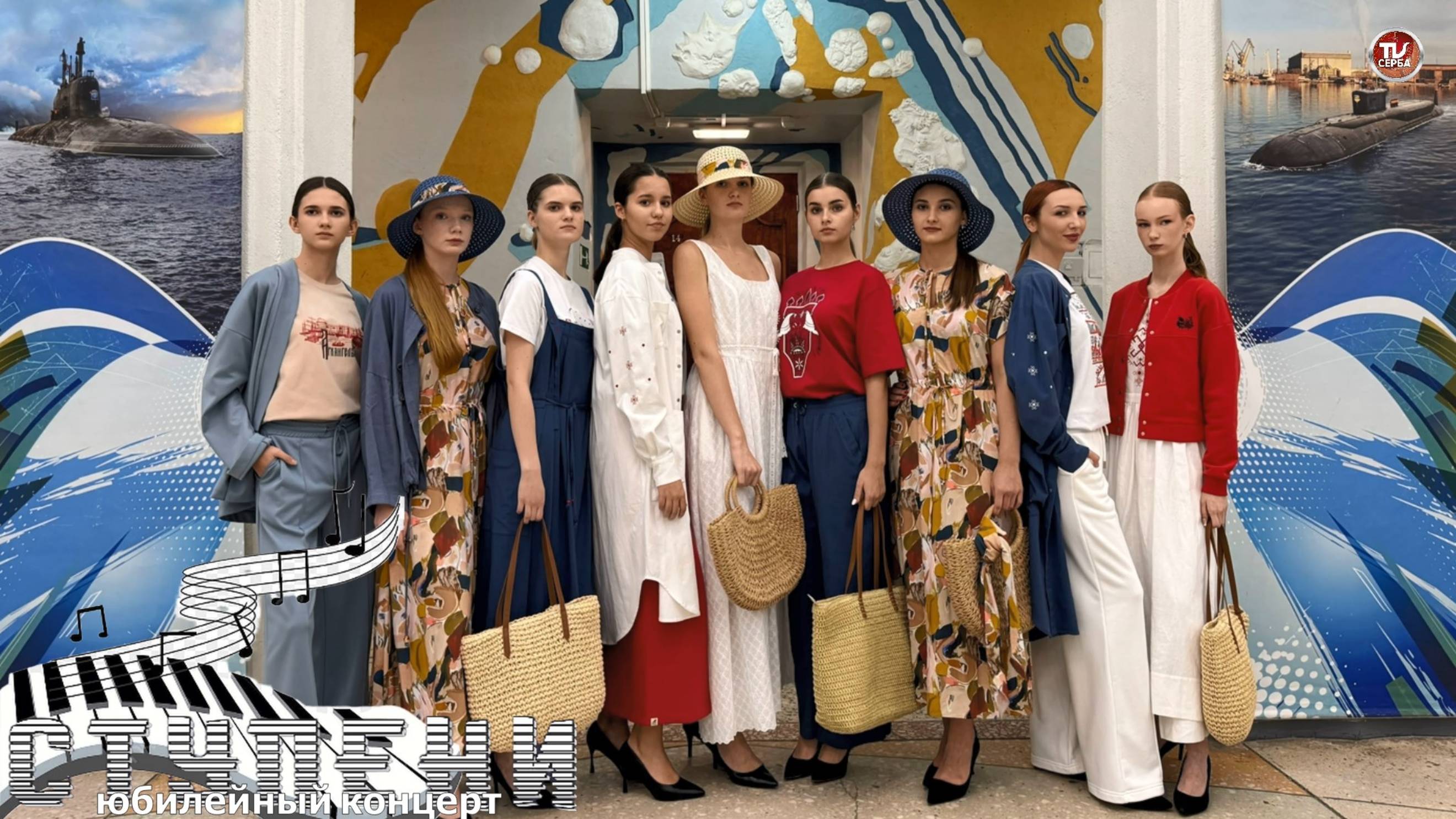 Бренд одежды «Ирина Вартанян» и LAB MODEL SCHOOL I проект #стахееваteam смотреть онлайн