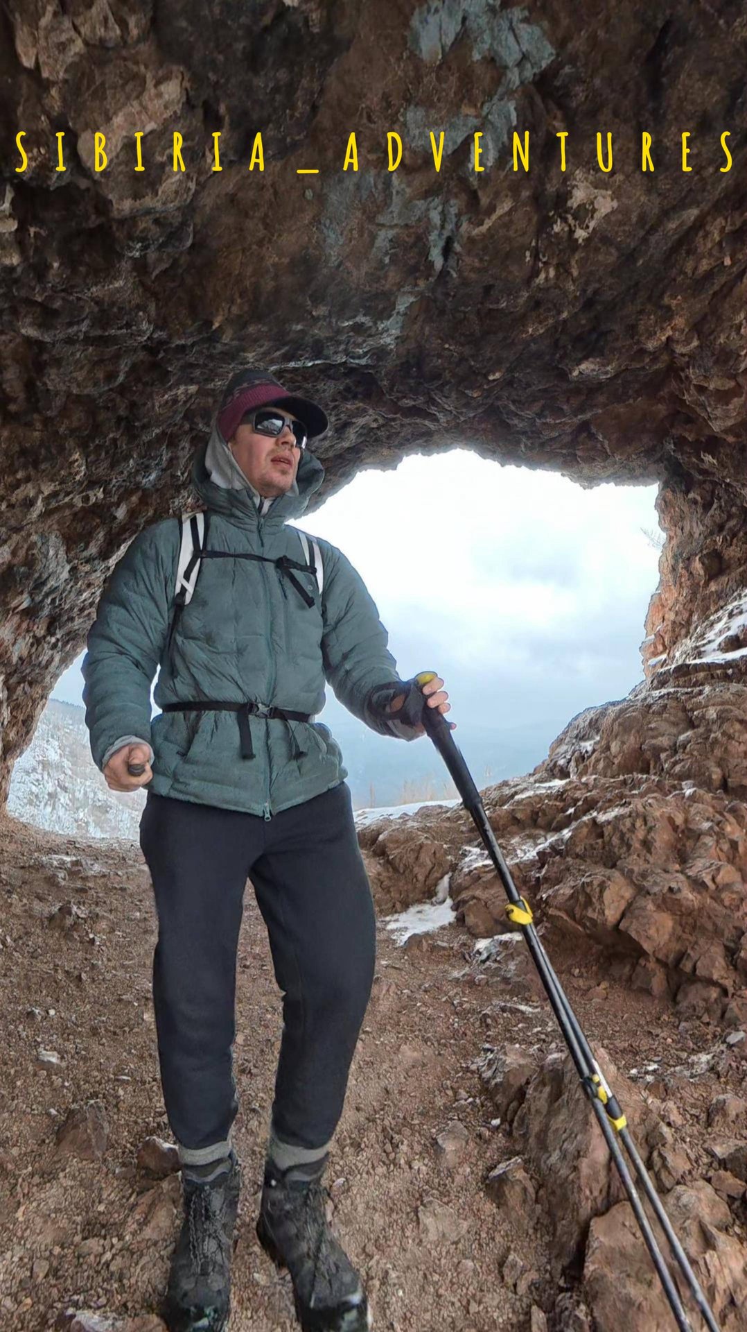 торгашинский_хребет