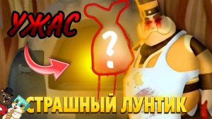 РЕАКЦИЯ НА СЕРИАЛ КРОВАВЫЙ ШЕРШЕНЬ ВСЕ СЕРИИ