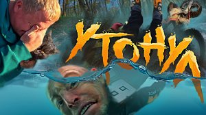 💥Нырнул в ручей с головой🤿Тульский эндуро трек🏁