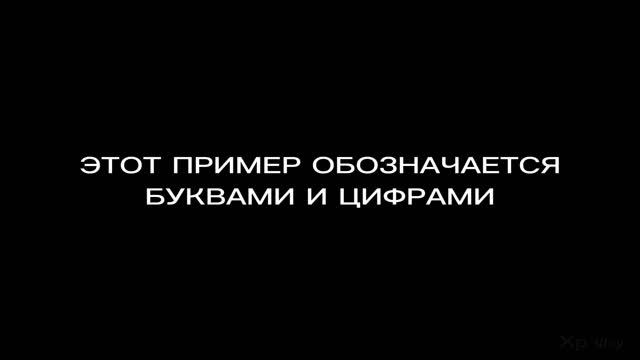 3 + ZZ + 3 смотреть онлайн