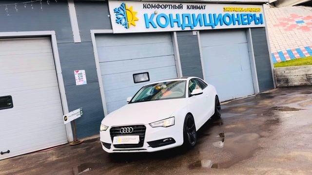 АУДИ А5 СиЛиКаГеЛь ⚠️ПрОмЫвКа с ГАРАНТИЕЙ AUDI A5 силикат КаК НЕ ПОПАСТЬ НА РАСХОДЫ смотреть онлайн