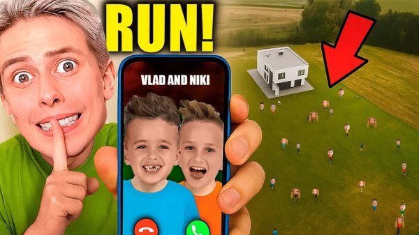 МОЙ ДРОН ЗАСНЯЛ ВЛАДА, НИКИ, ЛАЙКА, НАСТЮ, РАЙАНА, ДИАНУ И РОМУ ВМЕСТЕ! — СЕКРЕТНОЕ ВИДЕО!