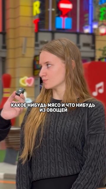 ПАСТИЛА ИЛИ ЖИЗНЬ ? ЖИВЕТ НА 1000₽ В МЕСЯЦ смотреть онлайн