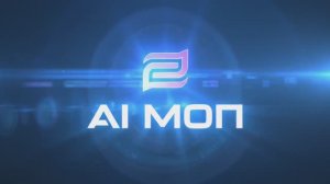 Реальный кейс AI MOПа в нашей компании (Мини-сериал 5/5)