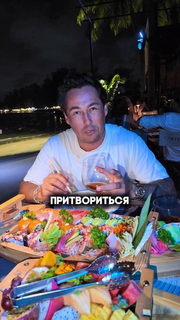 Будьте богаты 💋