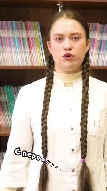 В Вяземском медколледже имени Е.О. Мухина отчитались об успешной работе по целевому обучению. смотреть онлайн