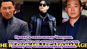 Эти двое быстро стали основой повседневной жизни Чонгука.  /ОЗВУЧКА TANIY/...