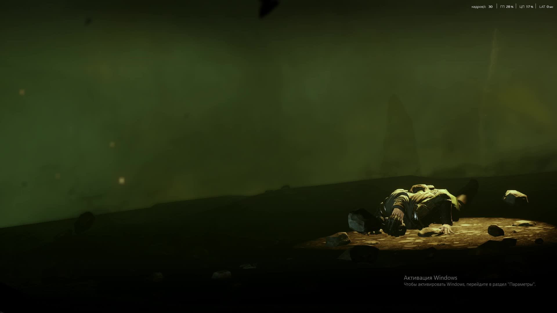 Dragon Age - Inquisition Часть 1 смотреть онлайн