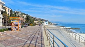 Прогулка по Алуште 7 ноября 2025