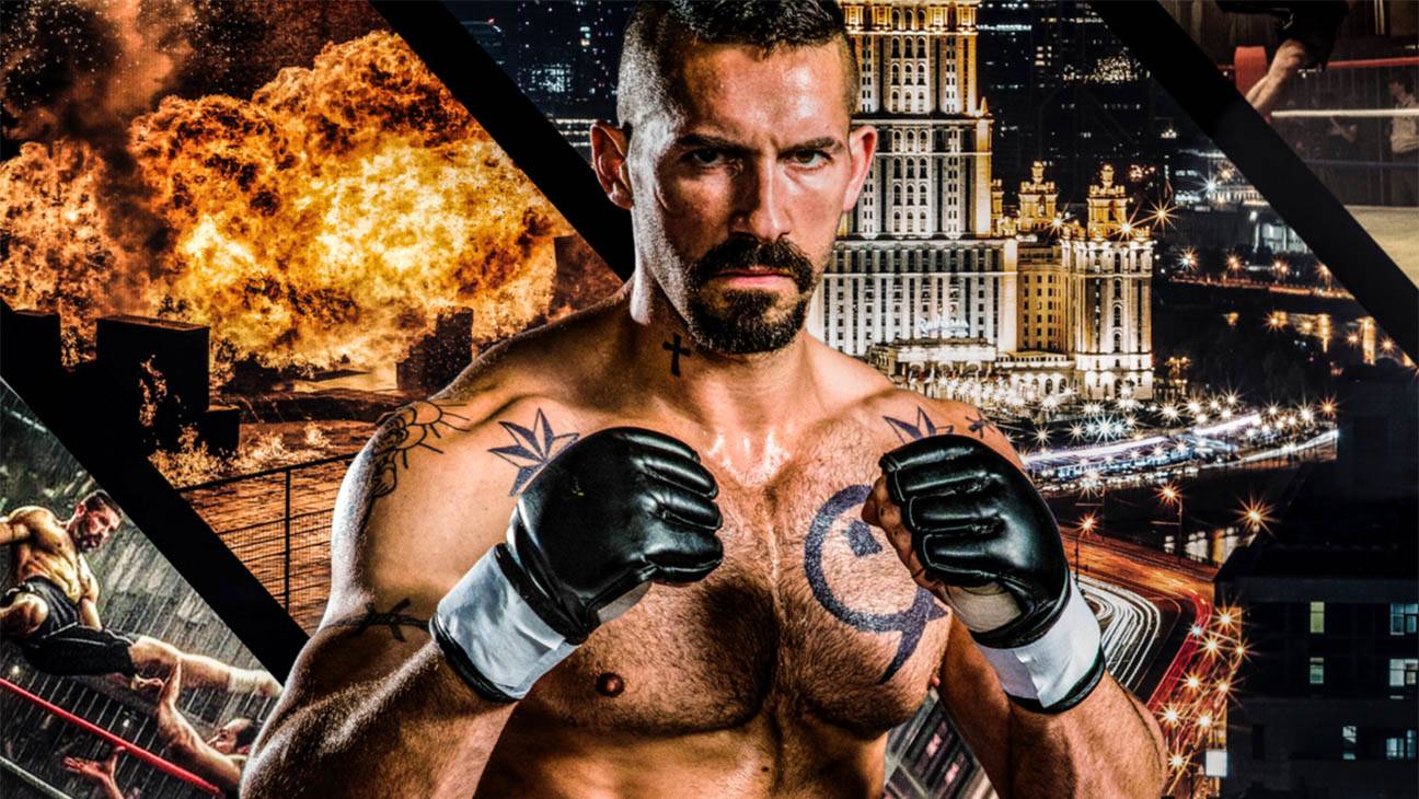 НЕОСПОРИМЫЙ 4 смотреть онлайн