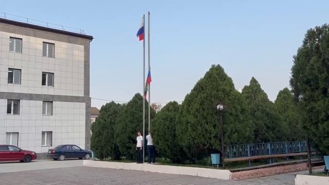 Поднятие Государственного флага Российской Федерации и флага Республики Дагестан смотреть онлайн