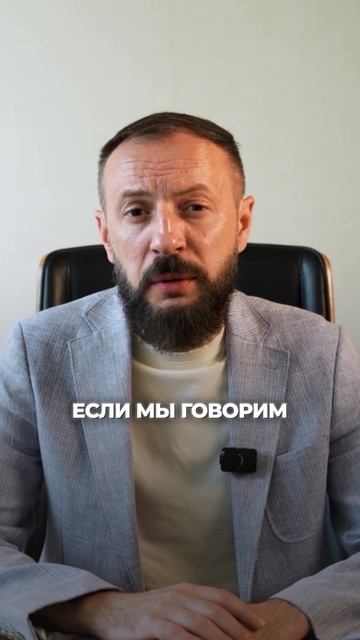 Таиланд: рай для инвестора или ловушка под пальмами? 🌴💰 #оман #таиланд #недвижимость