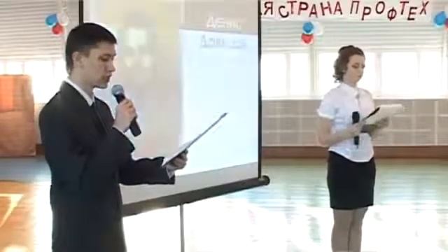 СпАрт Эрудиция смотреть онлайн