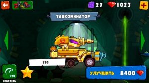 ХИЩНЫЕ МАШИНЫ против ПОЛИЦЕЙСКИХ МАШИН #21 Мультик по игре Car Eats Car 3
