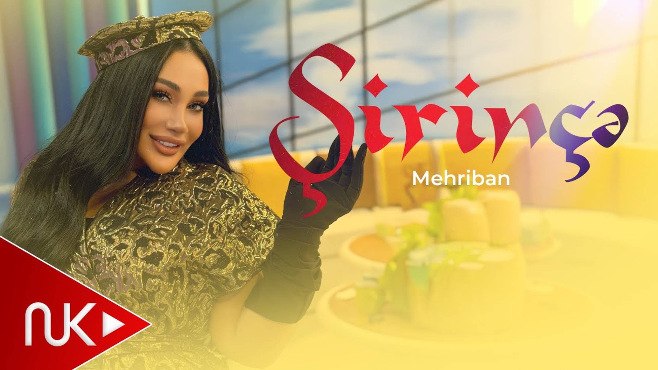 Mehriban - Sirince смотреть онлайн
