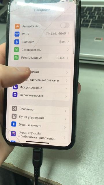 10-11-2025 смотреть онлайн