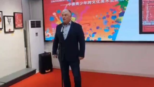 2025 11 10 выставка Шелковый путь сказочных рисугков Хэйхэ