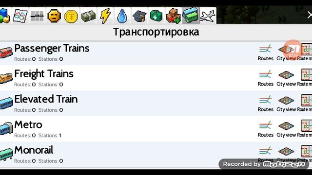 Theo Town строю город 1 часть