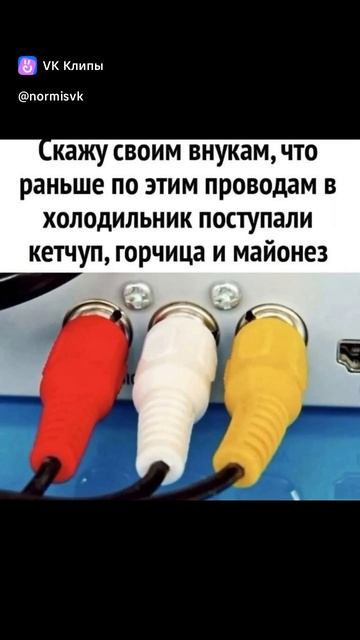 10-11-2025 смотреть онлайн