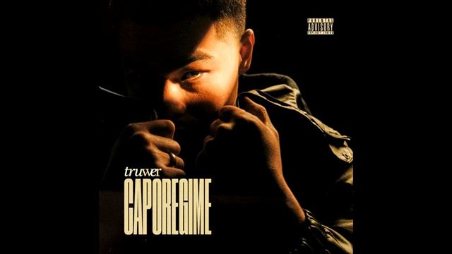 рэп смотреть онлайн