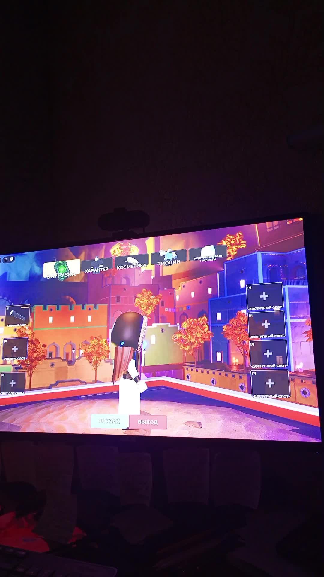 нкукдг смотреть онлайн