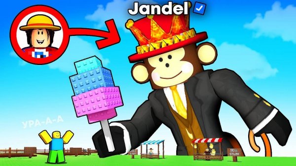 Я Притворился РАЗРАБОТЧИКОМ Grow a Garden, стал JANDEL и ЗАТРОЛЛИЛ ИГРОКОВ в Роблокс!