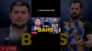 #БАХС АБРОР МУТОР АЛИЙ ВА (ХАМИД СОДИК ИЗДОШИ)