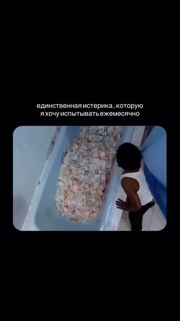 Давайте вместе отправим запрос во вселенную смотреть онлайн