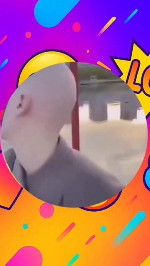 буек аххаха