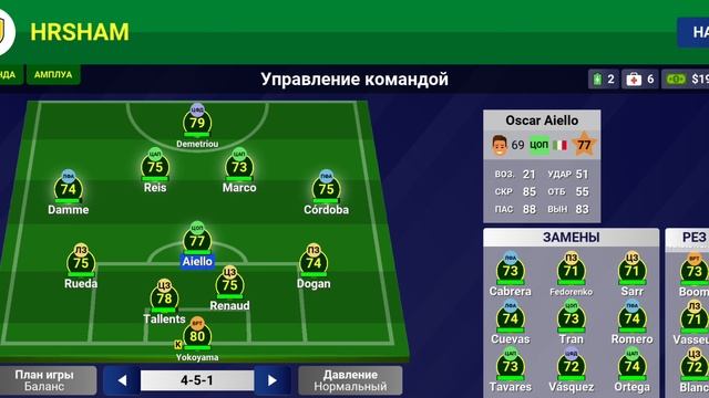 Игры во всех турнирах #64 смотреть онлайн