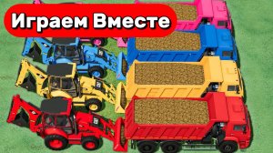 МУЛЬТИКИ ПРО МАШИНКИ НА ФЕРМЕ ДЛЯ ДЕТЕЙ 🚜🚚 КАТАЕМСЯ ВМЕСТЕ НА РАЗНОЦВЕТНЫХ ГРУЗОВИКАХ