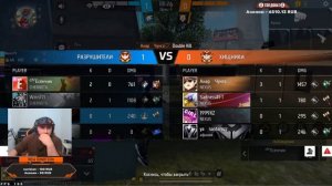 СТРИМ РАНГ ЧИТЕРЫ СОФТЕРЫ УГАР БОМБЕЖКА #freefire