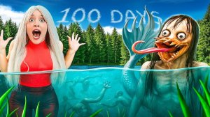 100 ДНЕЙ НА ОЗЕРЕ против ЗЛОЙ РУСАЛКИ MAMA.EXE