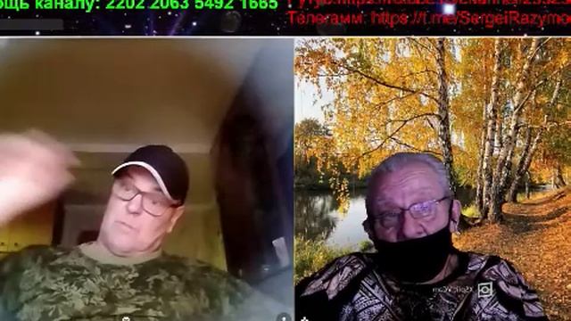 Зубы смотреть онлайн