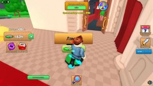 МЕГА ОБОРОНА! САМЫЙ ДОРОГОЙ ОСОБНЯК В ROBLOX